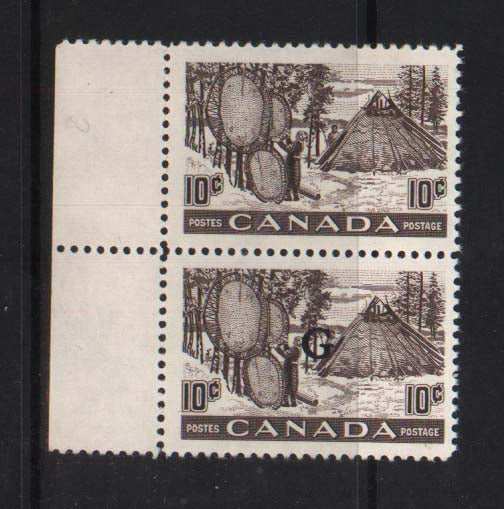 Canada #O26a XF/NH Pair Missing G **With Certificate**