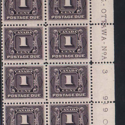 Canada #J1c VF/NH Plate #3 Block Of 12