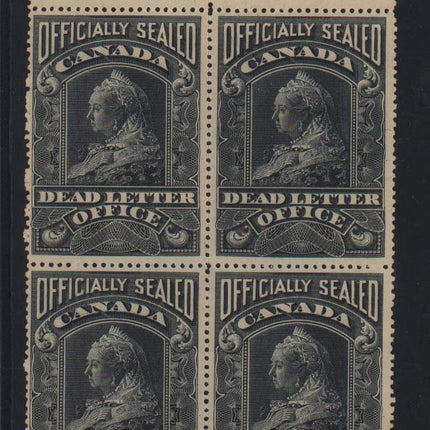 Canada #OX3 VF/NH Rare Block