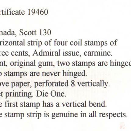 Canada #130 VF Mint Coil Strip Of Four  **With Certificate**