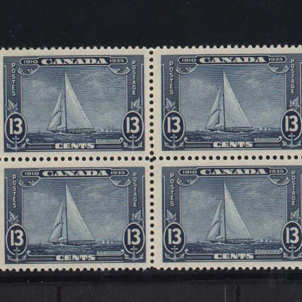 Canada #216i VF/NH Shilling Mark Variety Block  **With Certificate**