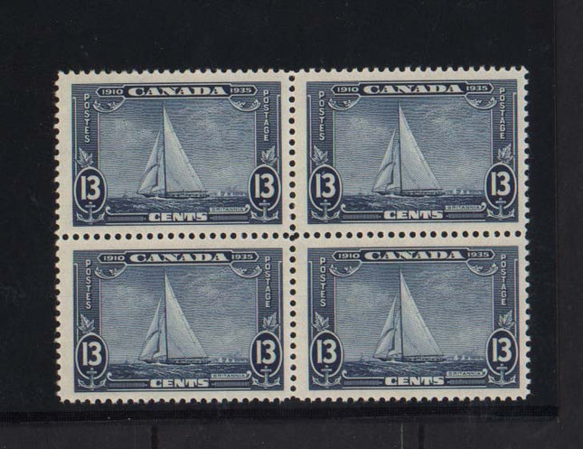 Canada #216i VF/NH Shilling Mark Variety Block  **With Certificate**