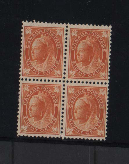 Canada #72 VF Mint Block  **With Certificate**