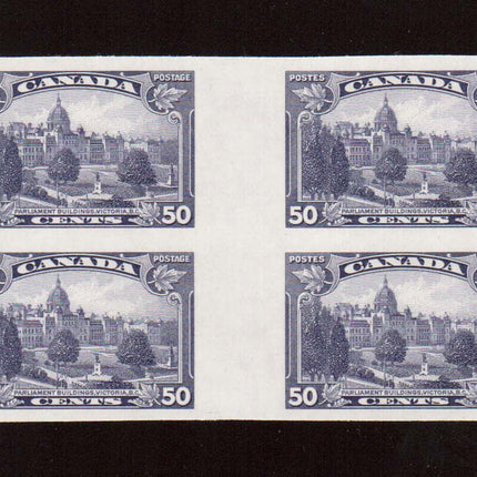 Canada #226ii XF/NH Imperforate Gutter Block Of Eight