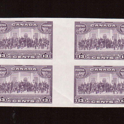 Canada #224ii XF/NH Imperforate Gutter Block Of Eight