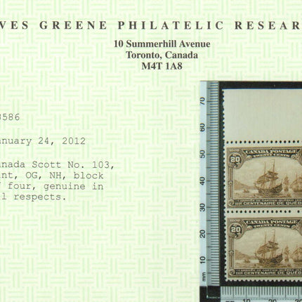 Canada #103 VF/NH Block **With Certificate**