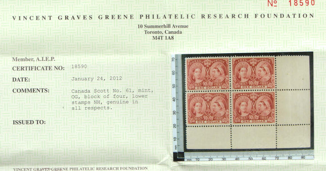 Canada #61 XF Mint Spectacular Corner Block **With Certificate**