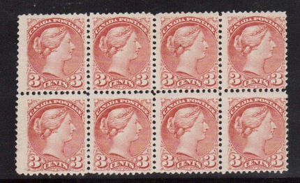 Canada #37a NH Mint Showpiece Block Of Eight **With Certificate**