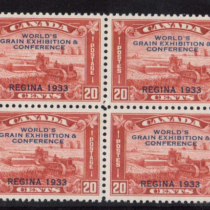 Canada #203i XF/NH Broken X Variety Block  **With Cert.**