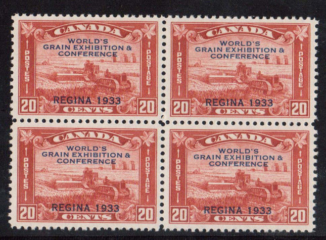 Canada #203i XF/NH Broken X Variety Block  **With Cert.**