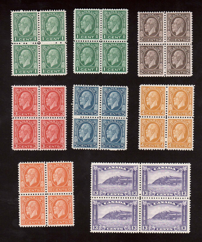 Canada #195 - #201 VF/NH Block Set