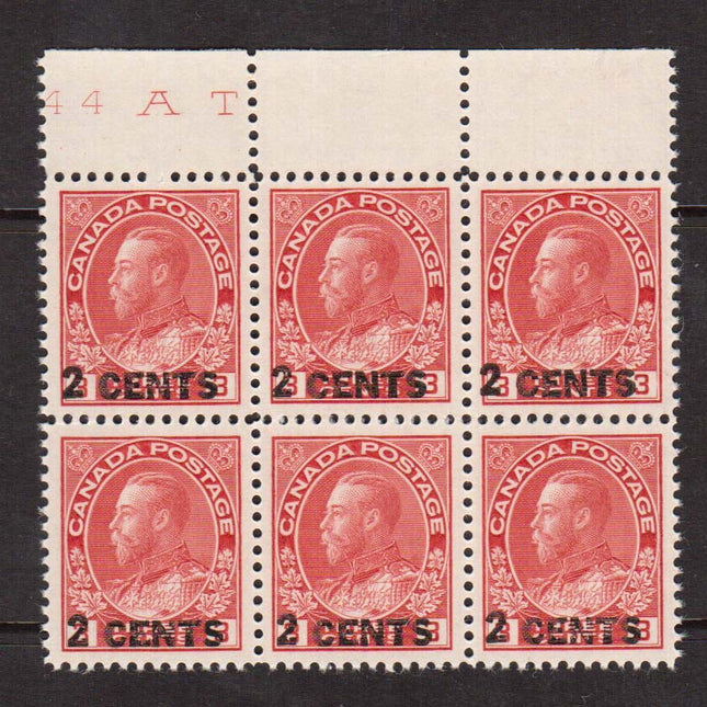 Canada #139 XF/NH Imprint Block Of Six **With Certificate**