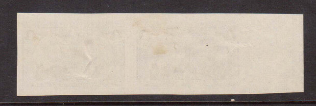 Canada #97a XF Mint Imperforate Pair