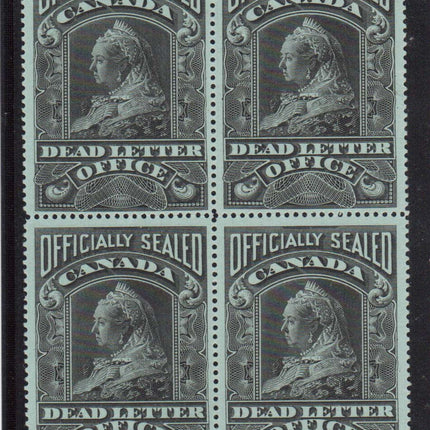 Canada #OX2 VF Mint Rare Block