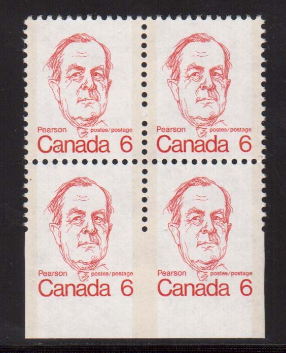 Canada #591vi XF/NH Imperforate Block