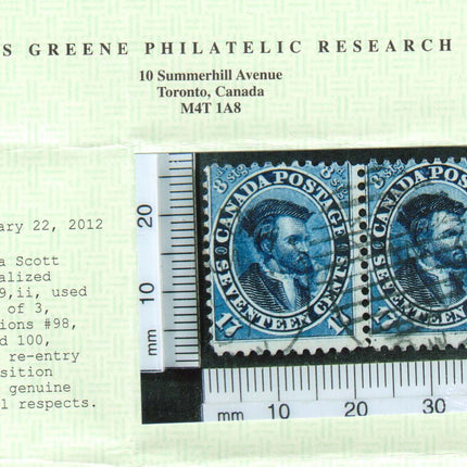 Canada #19ii Used Major Reentry Strip Of Three **With Cert.**