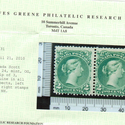 Canada #24 Mint Strip Of Three **With Certificate**