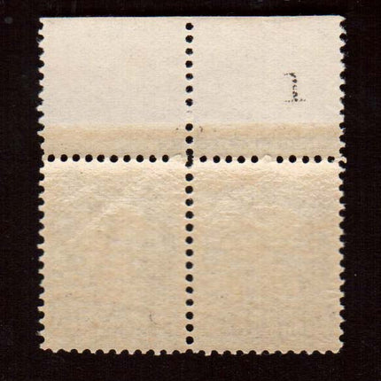 Canada #42 VF/NH Imprint Pair **With Certificate**