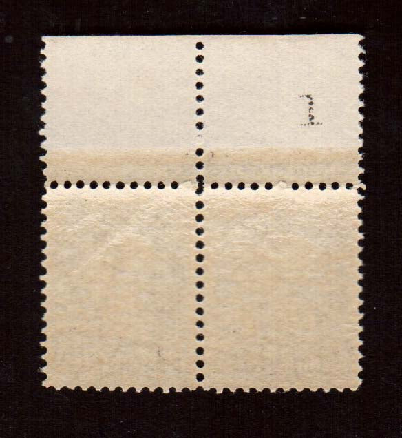 Canada #42 VF/NH Imprint Pair **With Certificate**
