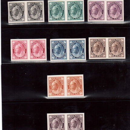 Canada #66P - #73P XF Mint Plate Proof Pair Set Of Eight