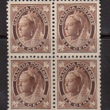 Canada #71 NH Mint Block  **With Certificate**