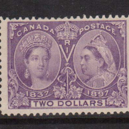 Canada #62 VF+ Mint  **With Certificate**