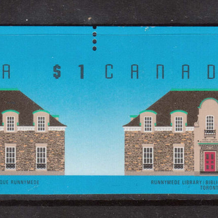 Canada #1181b XF/NH Imperforate Pair With Beginning Of Perforations At Top