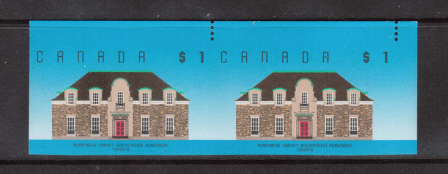 Canada #1181b XF/NH Imperforate Pair With Beginning Of Perforations At Top