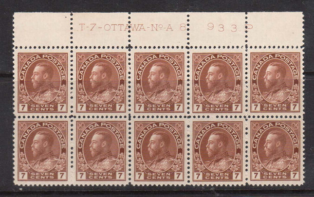 Canada #114 XF/NH Plate #8 Block Of 10 Variety