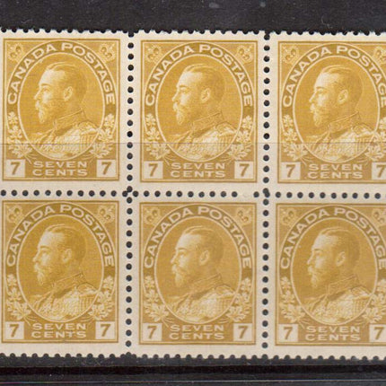 Canada #113iv XF Mint Gem Block Of Six **With Cert.**