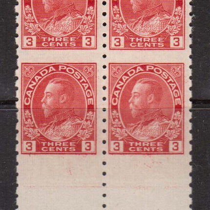 Canada #130a VF Mint Lathework D Block **With Cert.**