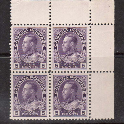 Canada #112 NH Mint Superb Corner Block Gem **With Certificate**