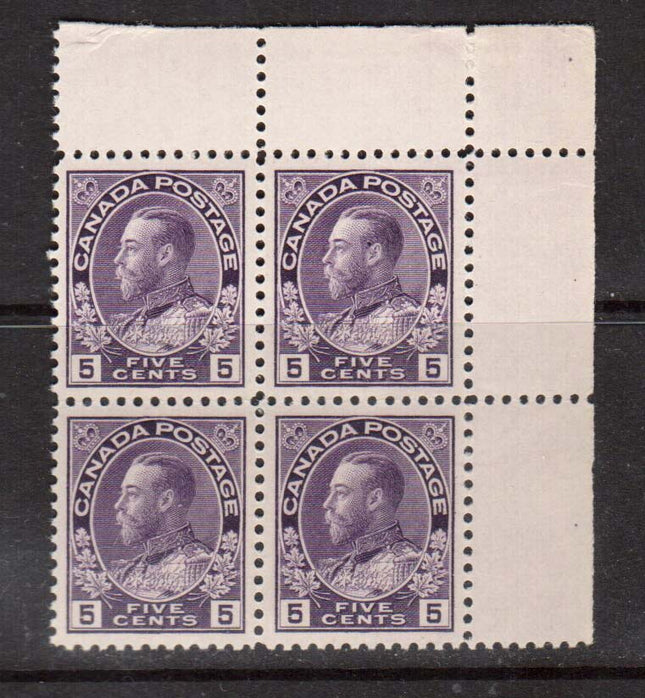 Canada #112 NH Mint Superb Corner Block Gem **With Certificate**