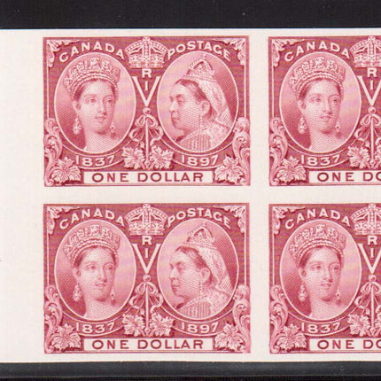 Canada #61P XF Proof Block Of Four