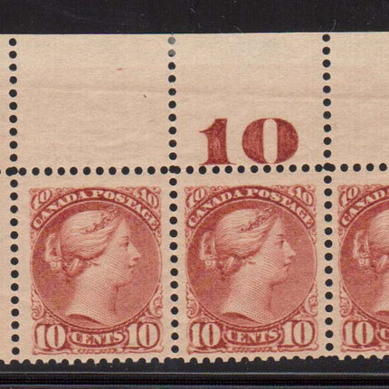 Canada #45 VF/NH Counter Strip Of Three