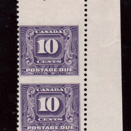 Canada #J10a VF/NH Imperforate Between Pair