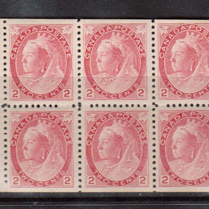 Canada #77b VF/NH Booklet Pane **With Certificate**