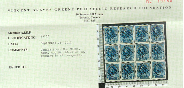 Canada #MR2bi NH Mint Block Of 12  **With Certificate**