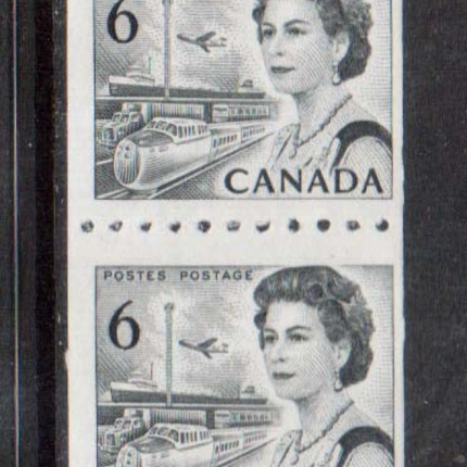 Canada #468b,d XF Mint Imperf Pair In Strip Of Four **With Certificate**