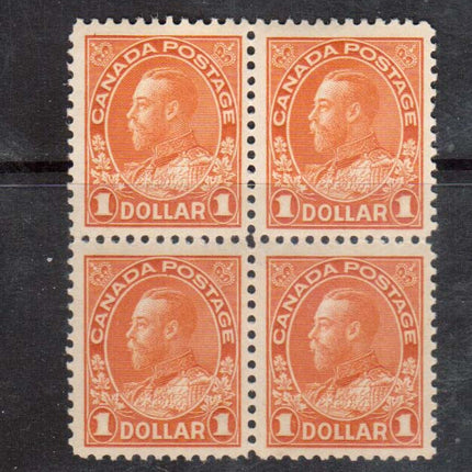 Canada #122b VF Mint Block **With Certificate**