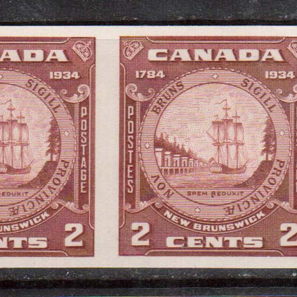 Canada #210a,iii XF/NH Imperf Pair With Closed Frame Var **With Certificate**