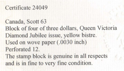 Canada #63 Used Rare Block Of Four  **With Certificate**