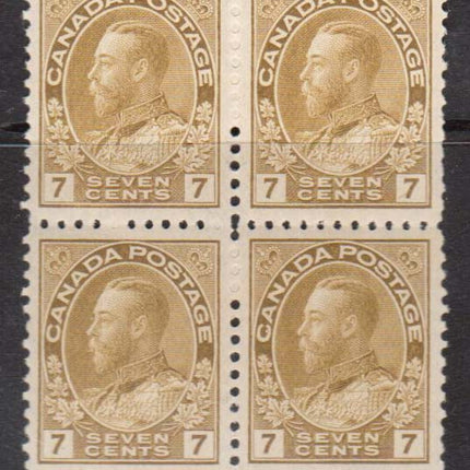 Canada #113b XF Mint Block **With Certificate**