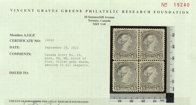 Canada #29 XF/NH Gem Block  **With Certificate**