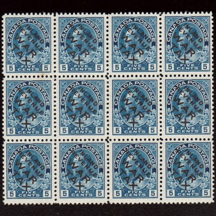 Canada #MR2bi NH Mint Block Of 12  **With Certificate**