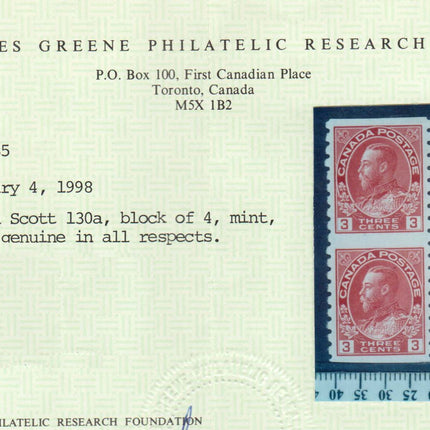 Canada #130a XF Mint Imperf Block **With Certificate**