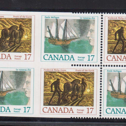 Canada #818c XF/NH Left Margin Setenant Block Of Six