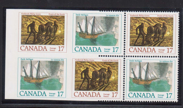 Canada #818c XF/NH Left Margin Setenant Block Of Six