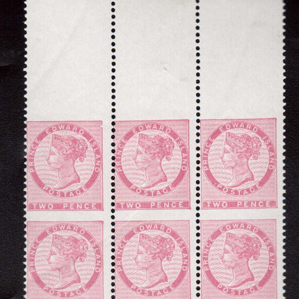 Prince Edward Island #5d NH Mint Imperf Pair In Block Of Six
