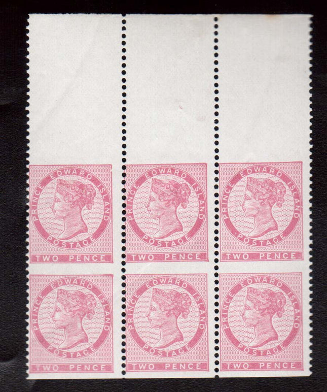 Prince Edward Island #5d NH Mint Imperf Pair In Block Of Six